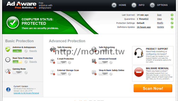 ad-aware防毒軟體下載 Ad-Aware Free Antivirus+