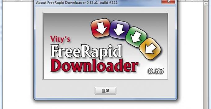 freerapid 免空下載器 免安裝中文版