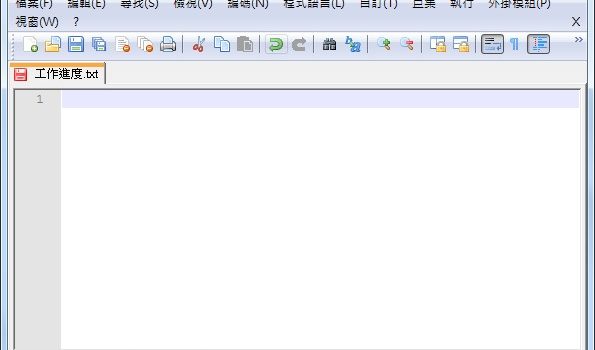 notepad++ 免安裝中文版下載