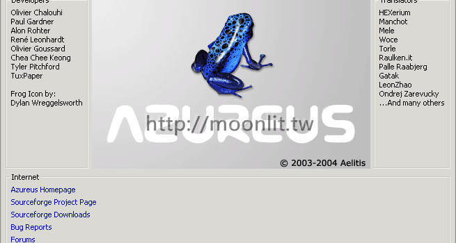 bt下載器 Vuze 藍箭毒蛙