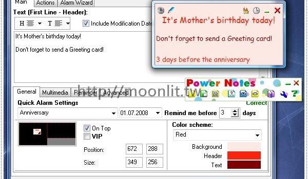 桌面便利貼軟體下載 Freebie Notes