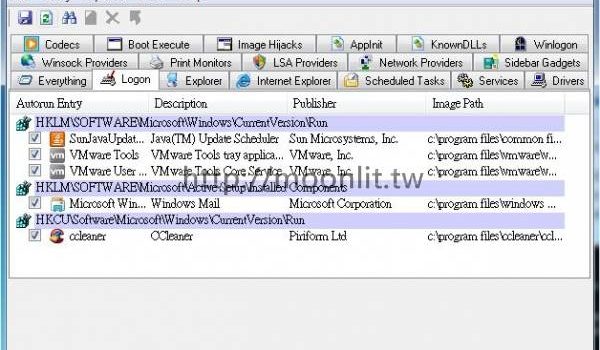 開機啟動程式設定軟體 Autoruns