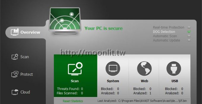 惡意軟體移除工具 IObit Malware Fighter