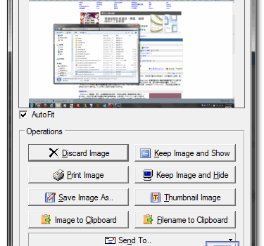 擷圖軟體 免安裝 Screenshot Captor 3.07.01