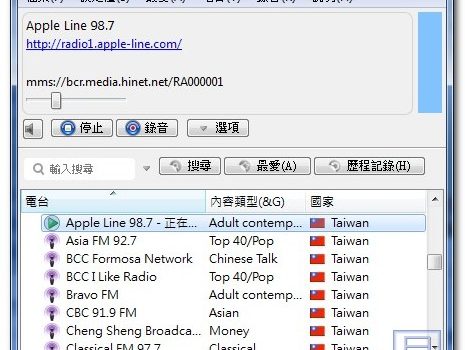 網路電台線上收聽軟體 TapinRadio 1.56.2 免安裝