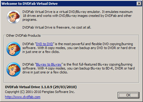 虛擬光碟程式下載 DVDFab Virtual Drive