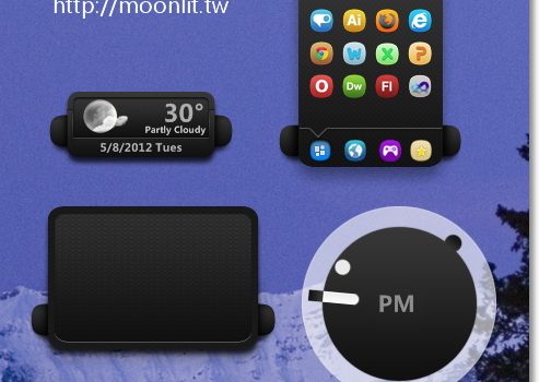 桌面小工具下載 XWidget 1.4