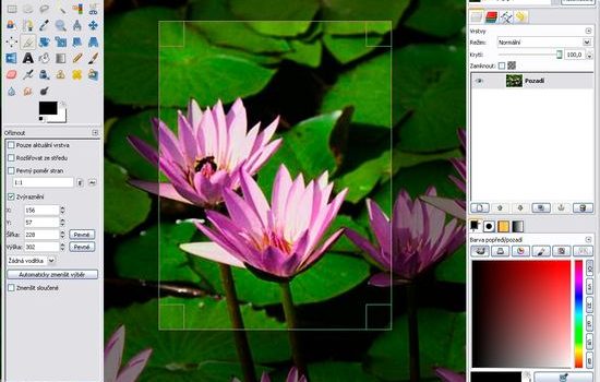 Photoshop替代軟體 gimp中文下載點