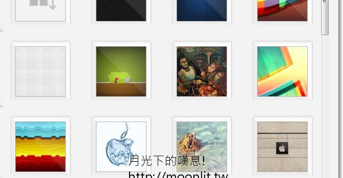 new ipad 桌布 2048x1536 超精美免費下載