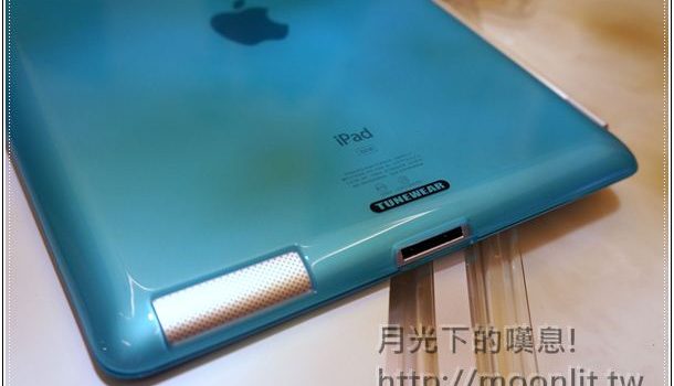 ipad2保護套推薦 tunewear softshell