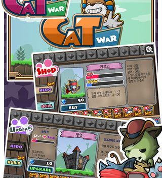 貓狗大戰小遊戲下載