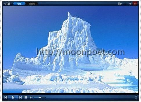 快播軟體下載2012繁體中文