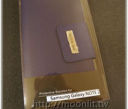 [開箱] Samsung Galaxy Note 2 書頁式皮套