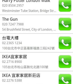 104查號台app 手機版 WhatsTheNumber-Lite