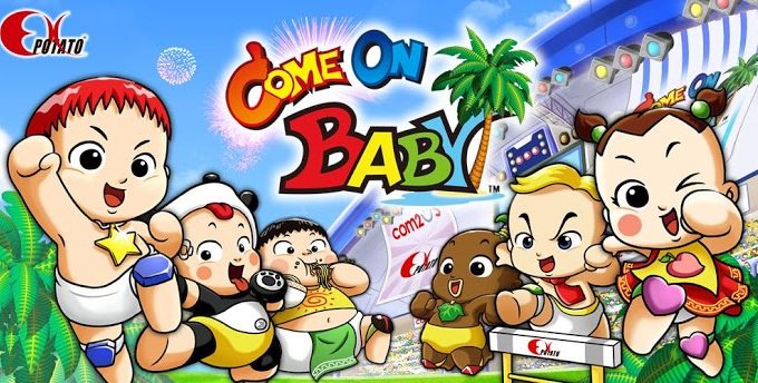 寶貝兒來吧！(Come on Baby!) 大型電玩移植手機大作