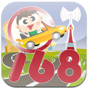 春節旅遊必備 國道高速公路即時路況 | i68國道資訊 Live for iPhone / Android