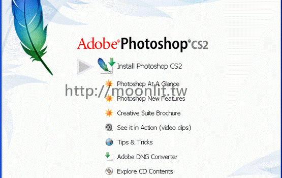 Adobe Photoshop CS2 下載