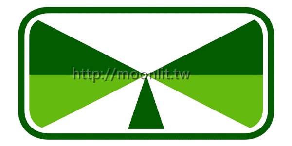 高速公路免收費時段