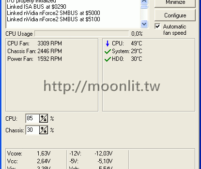 電腦風扇很大聲? 用 Speedfan 自已調整轉速吧