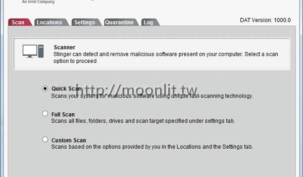 免費快速掃毒程式 McAfee Stinger Portable