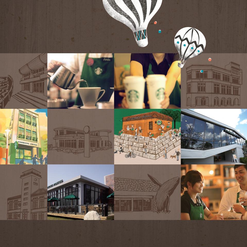 星巴克買一送一2020活動日期表