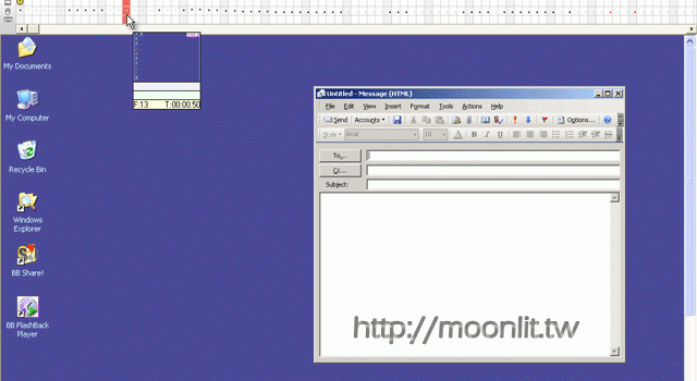 螢幕錄影程式 BB FlashBack Express
