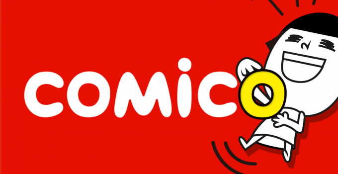手機看漫畫軟體 app - comico 漫畫閱讀器下載