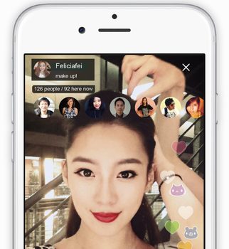 17直播 apk 下載 - 目前app商店己下架