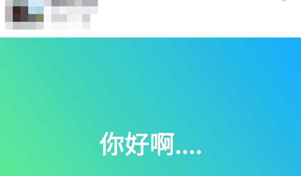 facebook 貼文背景顏色 - 讓您的貼文更多彩多姿