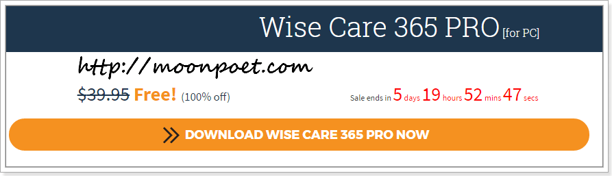 驅動程式更新軟體 IOBit Driver Booster Pro 限時免費領取
