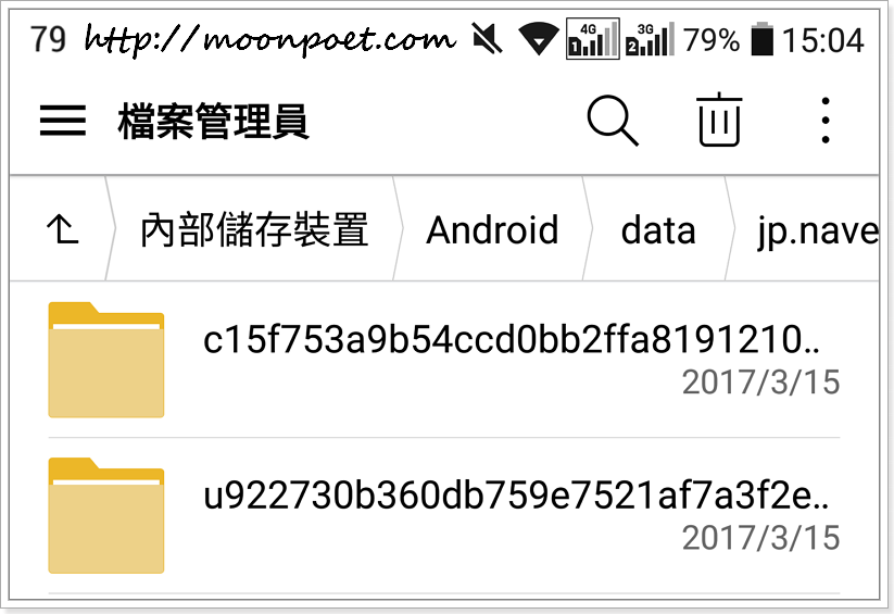 LINE下載的檔案在哪個資料夾位置