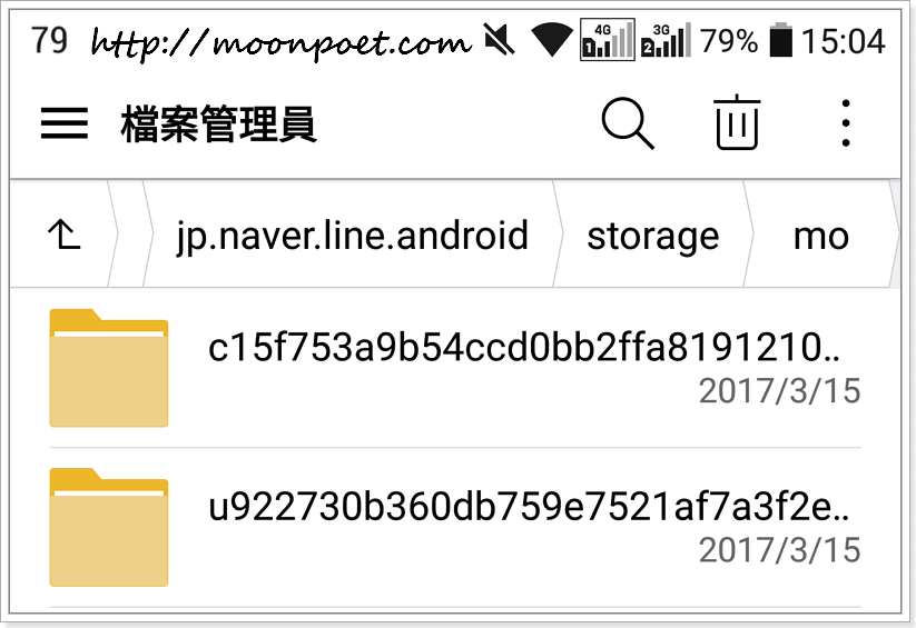 LINE下載的檔案在哪個資料夾位置