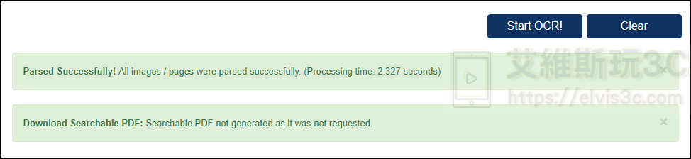 線上免費OCR文字識別工具 Free Online OCR(免費線上文字辨識)