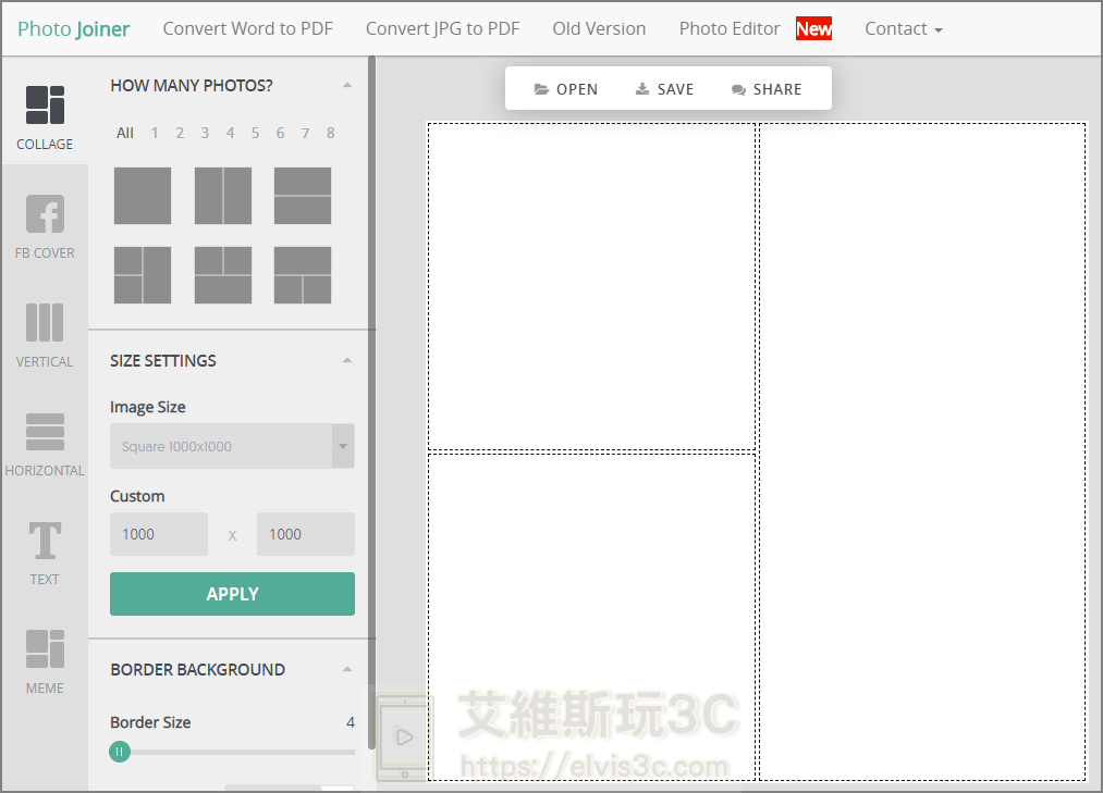 PhotoJoiner 線上照片組合工具 多張相片合併成一張