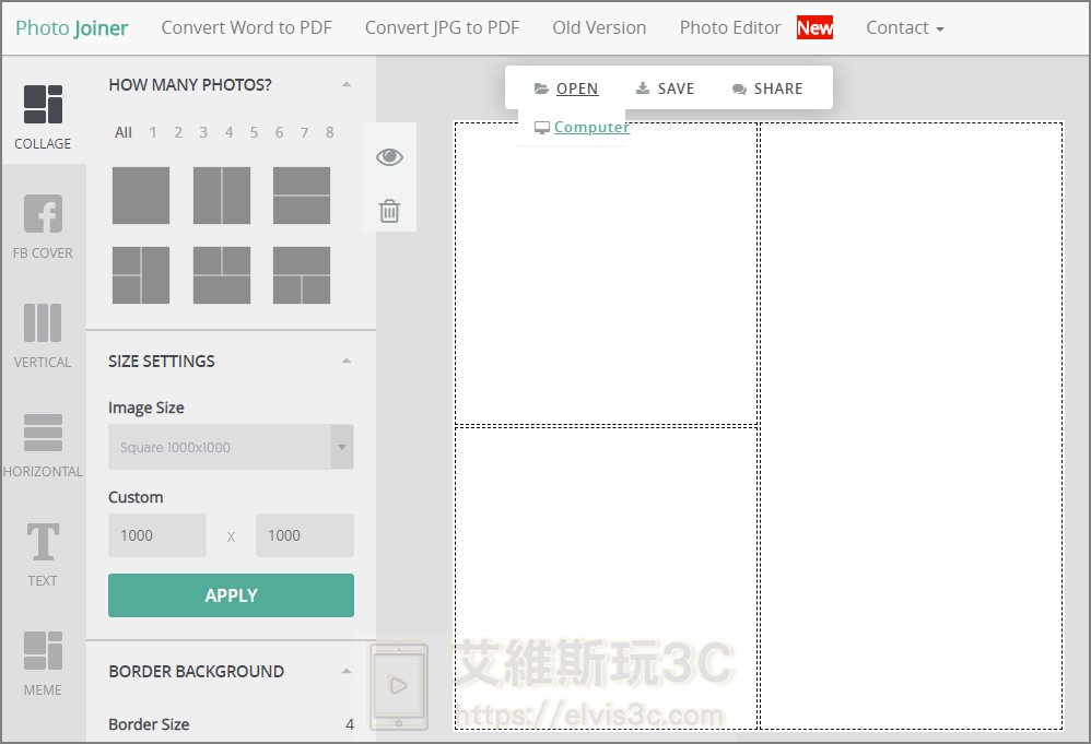 PhotoJoiner 線上照片組合工具 多張相片合併成一張