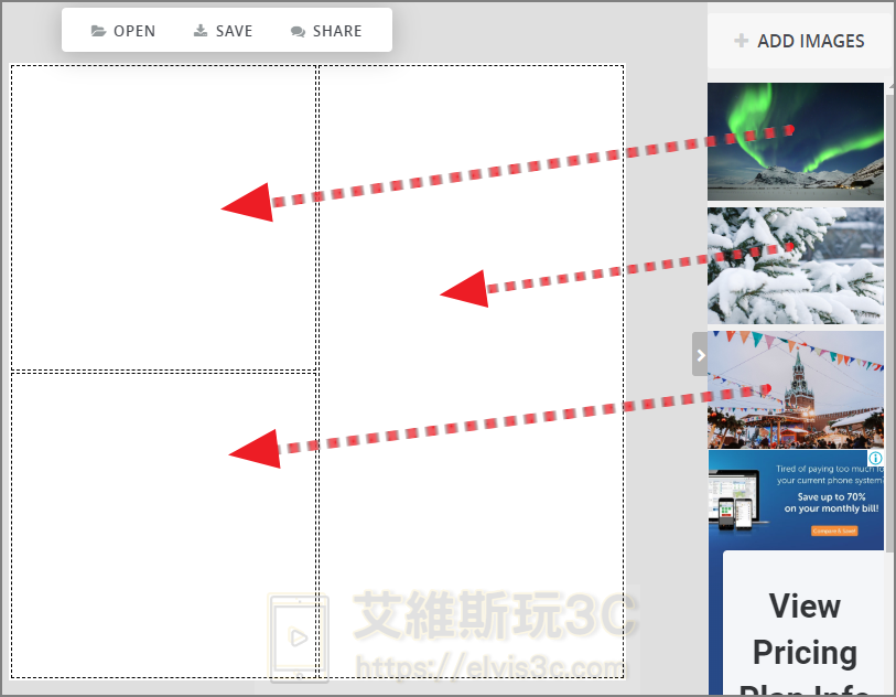 PhotoJoiner 線上照片組合工具 多張相片合併成一張