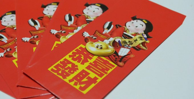 壓歲錢怎麼包 2020紅包行情