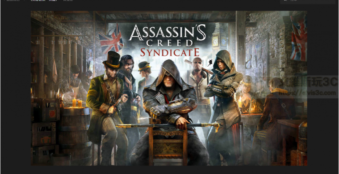 刺客教條梟雄限時免費