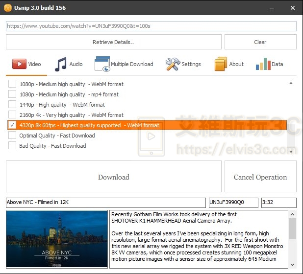 臉書影片下載工具 Usnip 支援下載高畫質影片 4K,8K